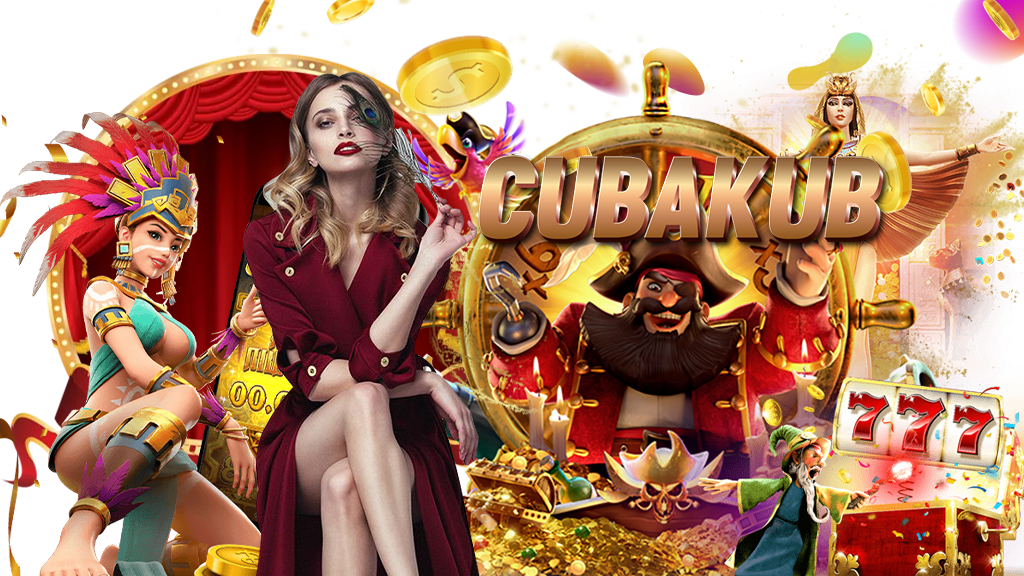cubakub-เว็บคาสิโนออนไลน์